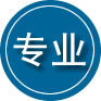 泗县专业道路救援