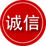 泗县诚信救援服务