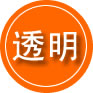 泗县救援费用合理